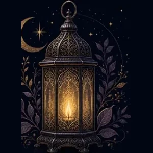 The Hidden Lantern logo